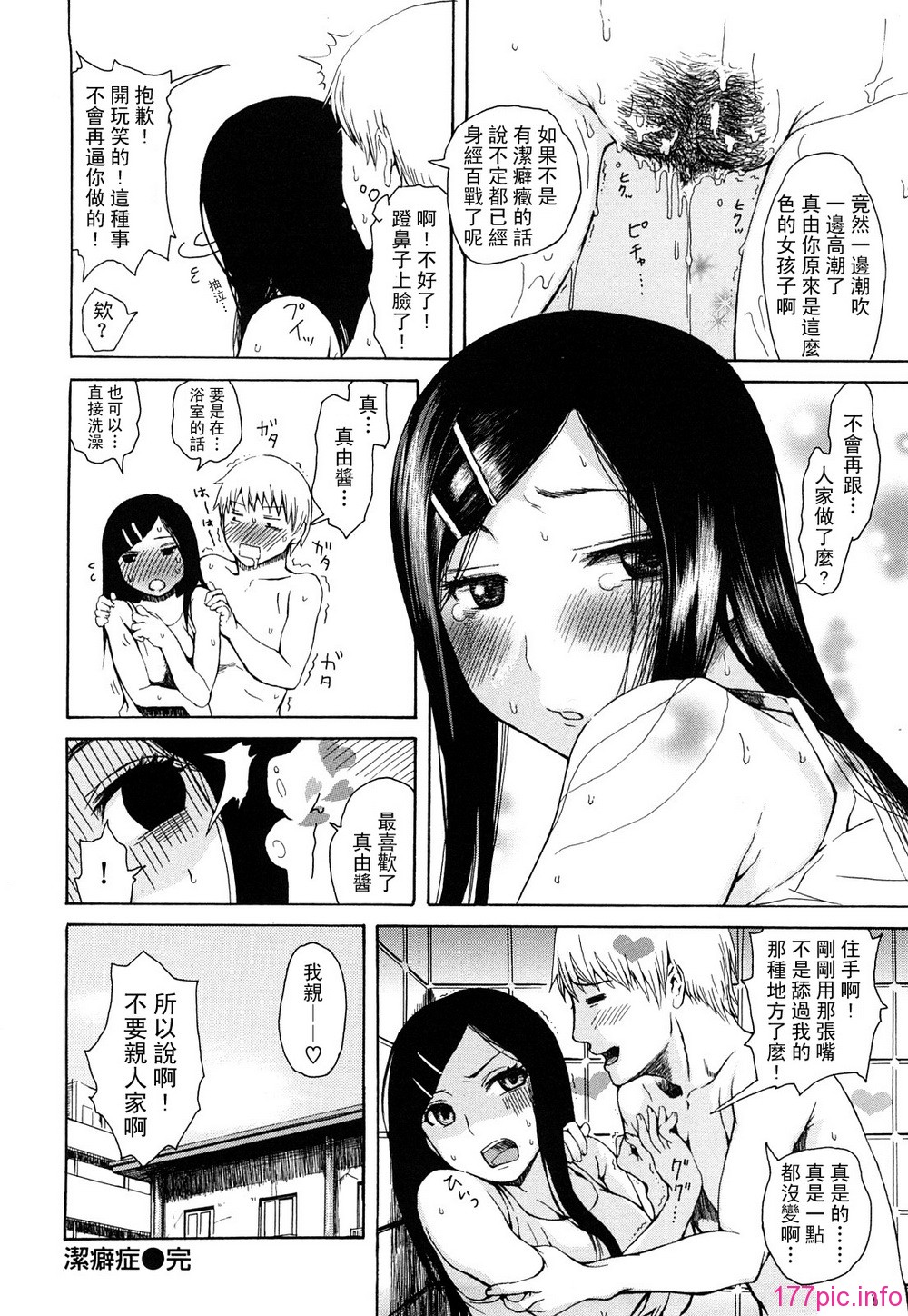 0036