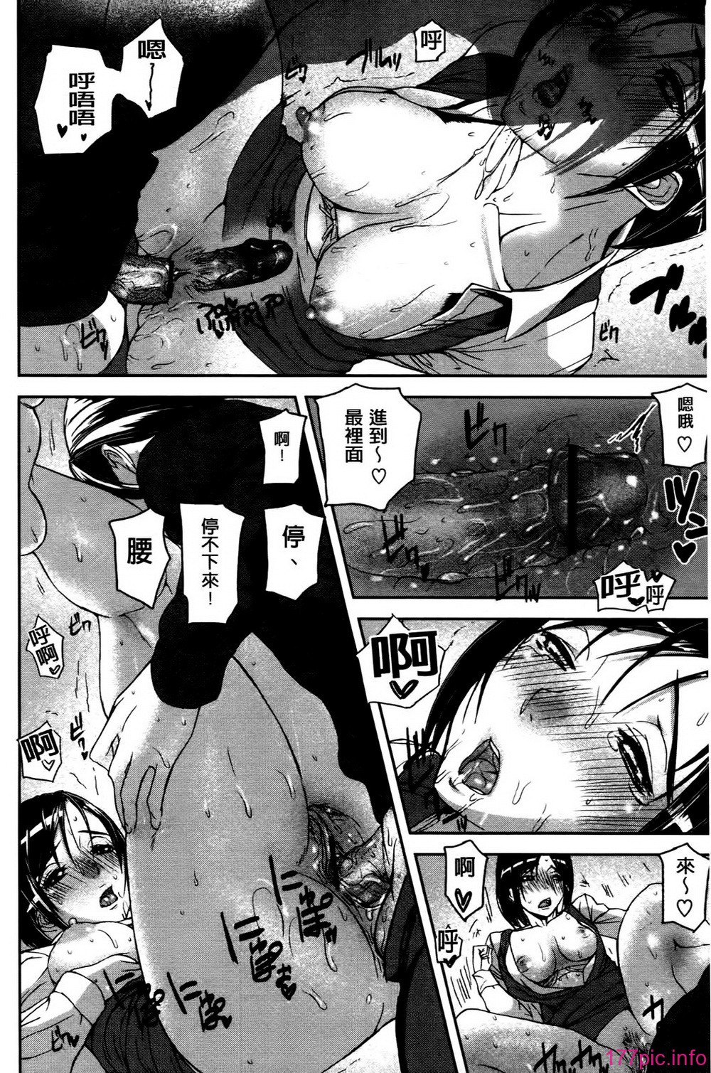 0040