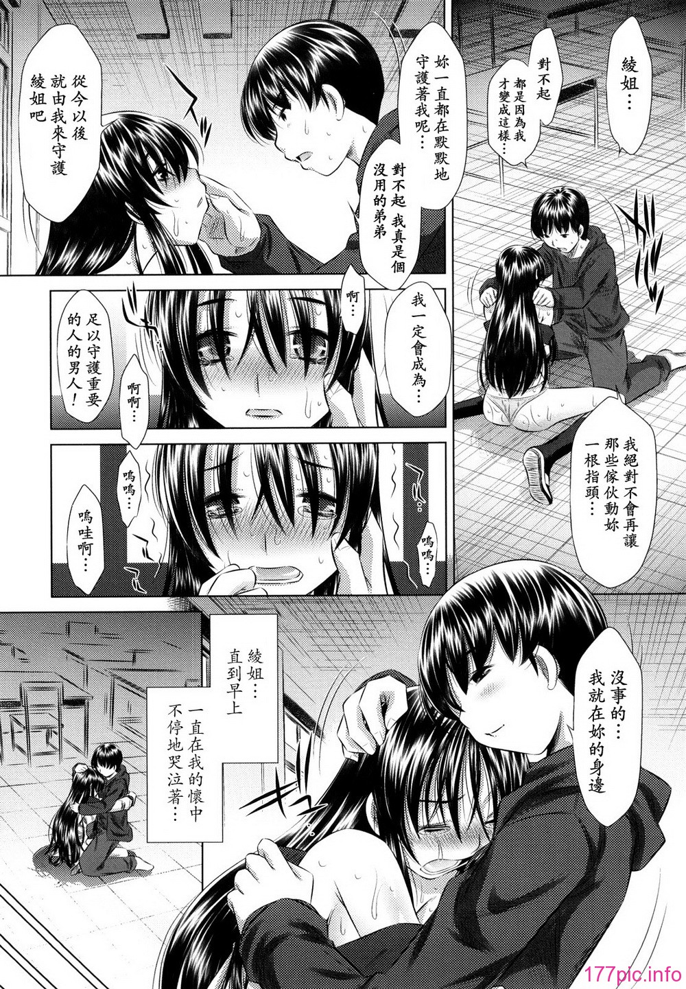 0045
