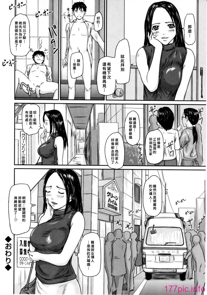 0053