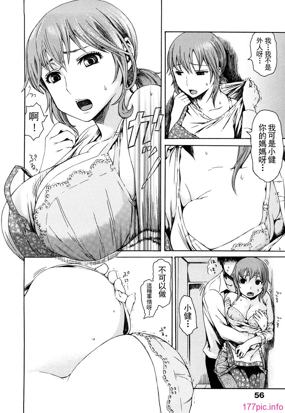0056