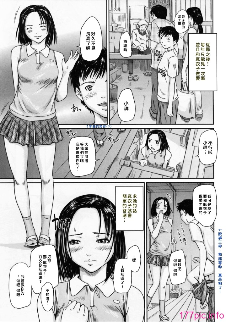 0064