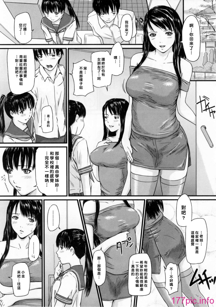 0082