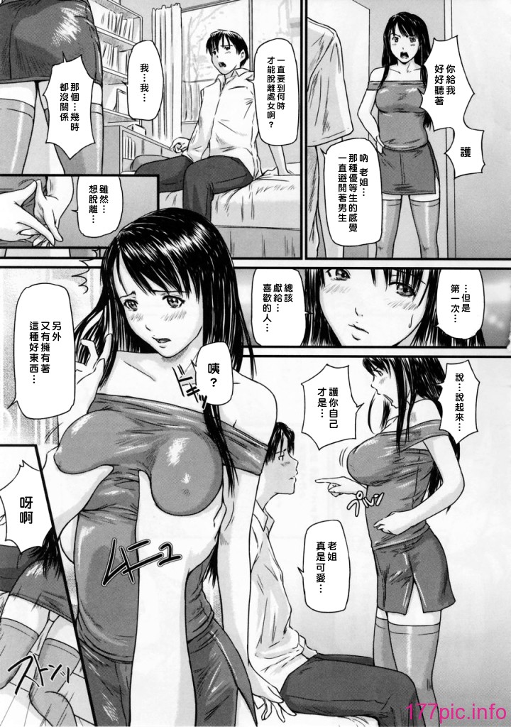 0086