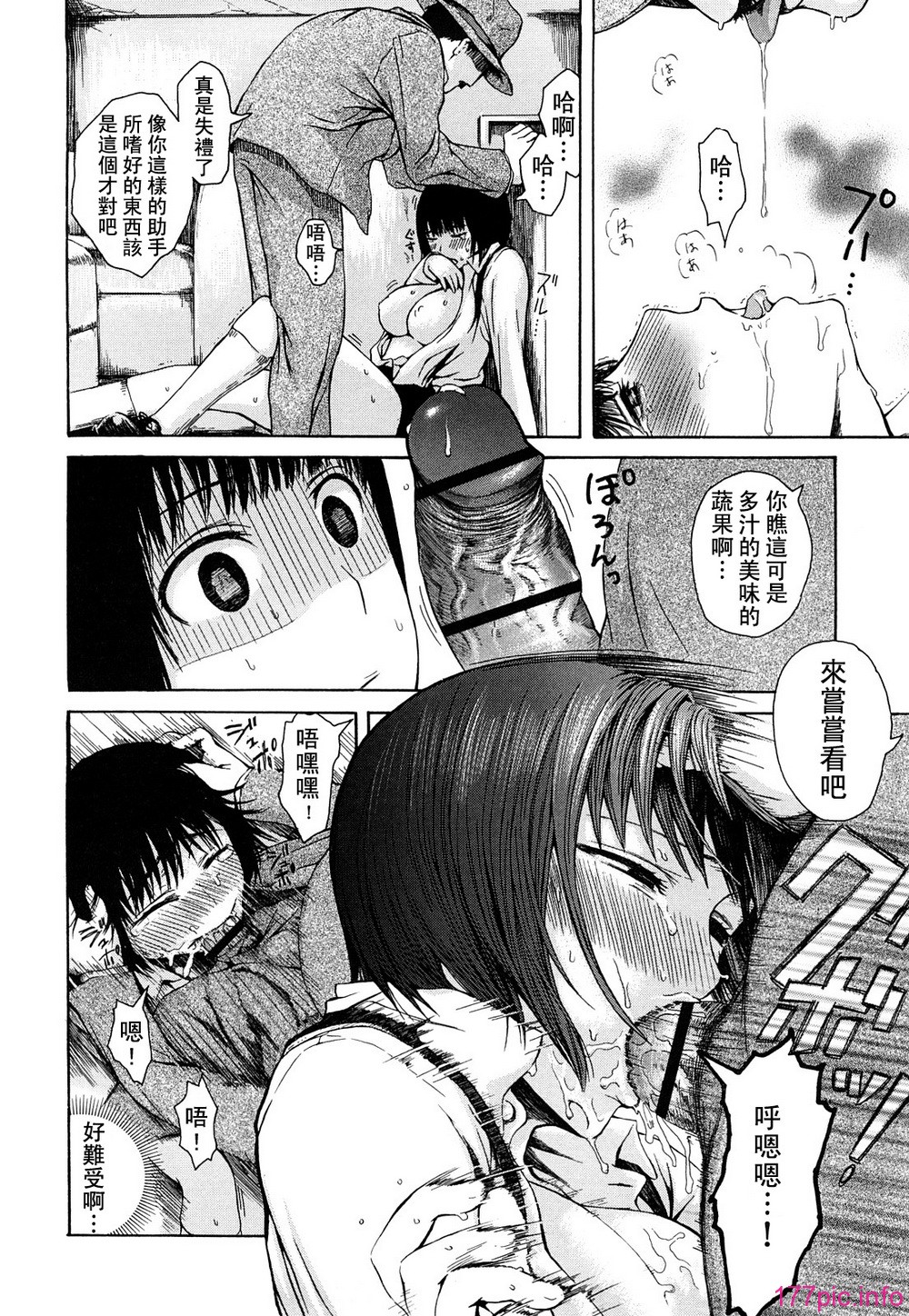 0096