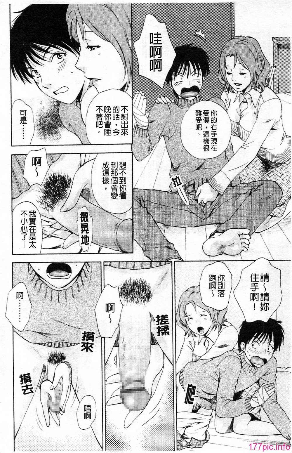 010