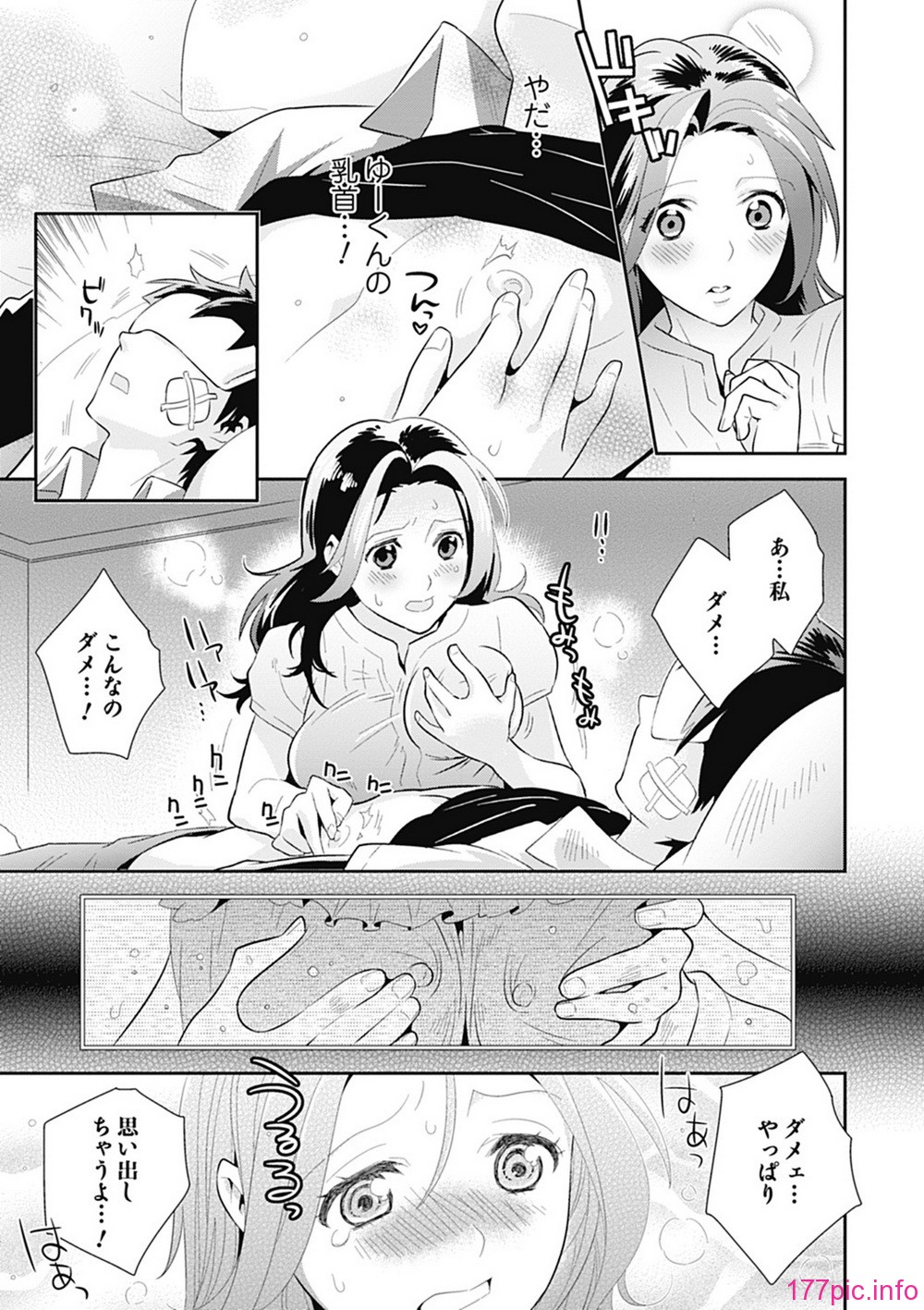 011