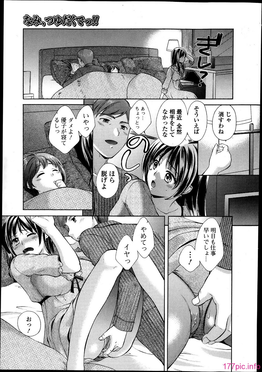 011