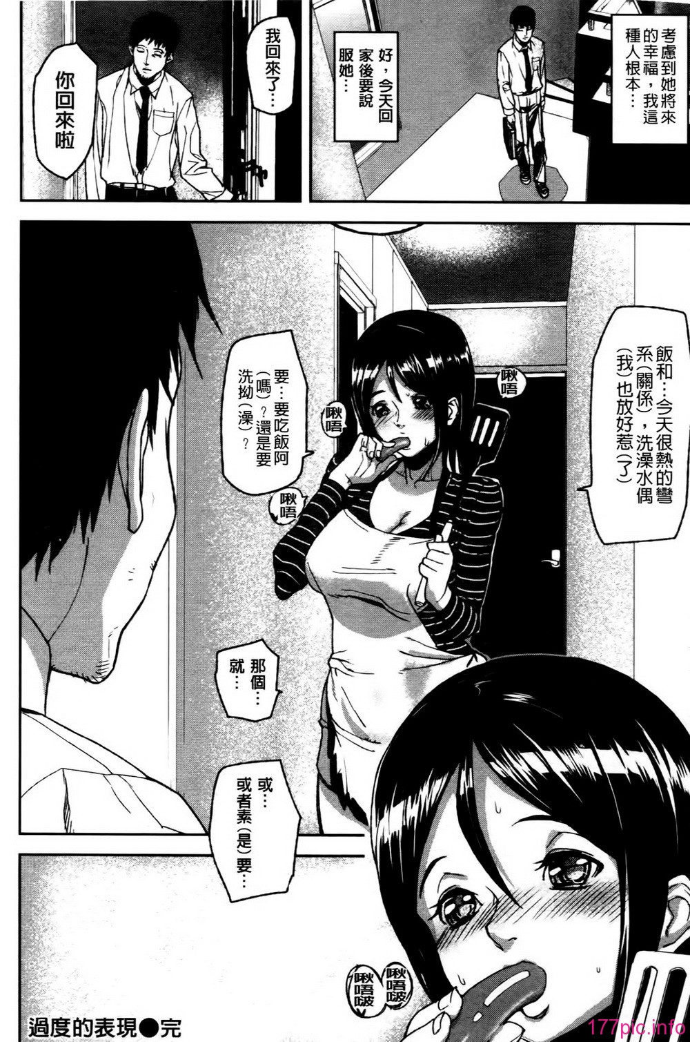 0118