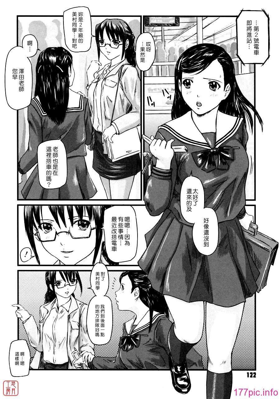 0121