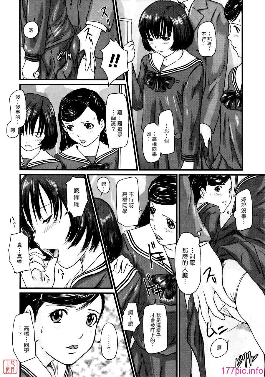 0123