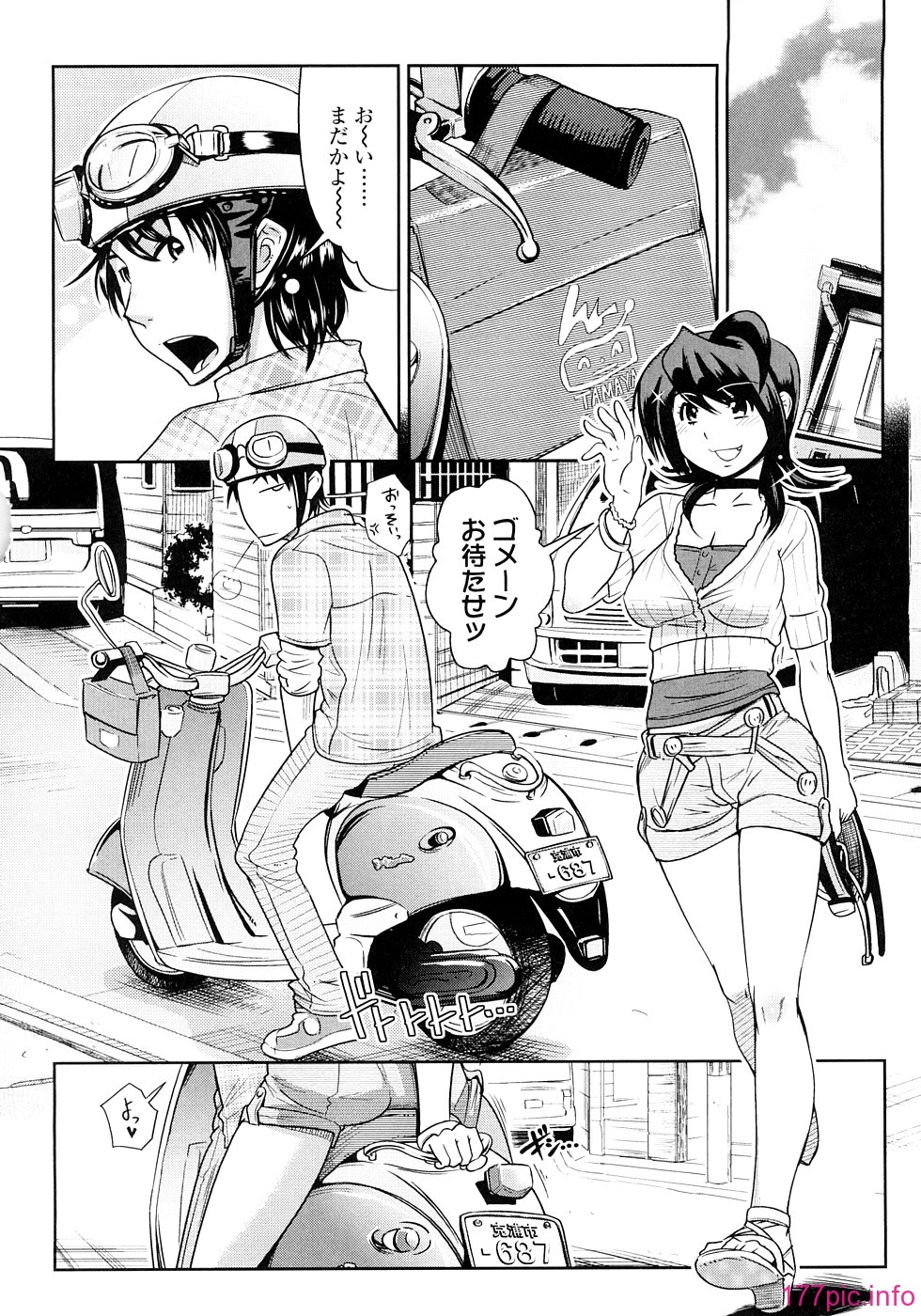 0130