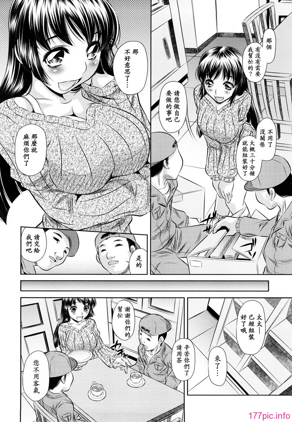 0132