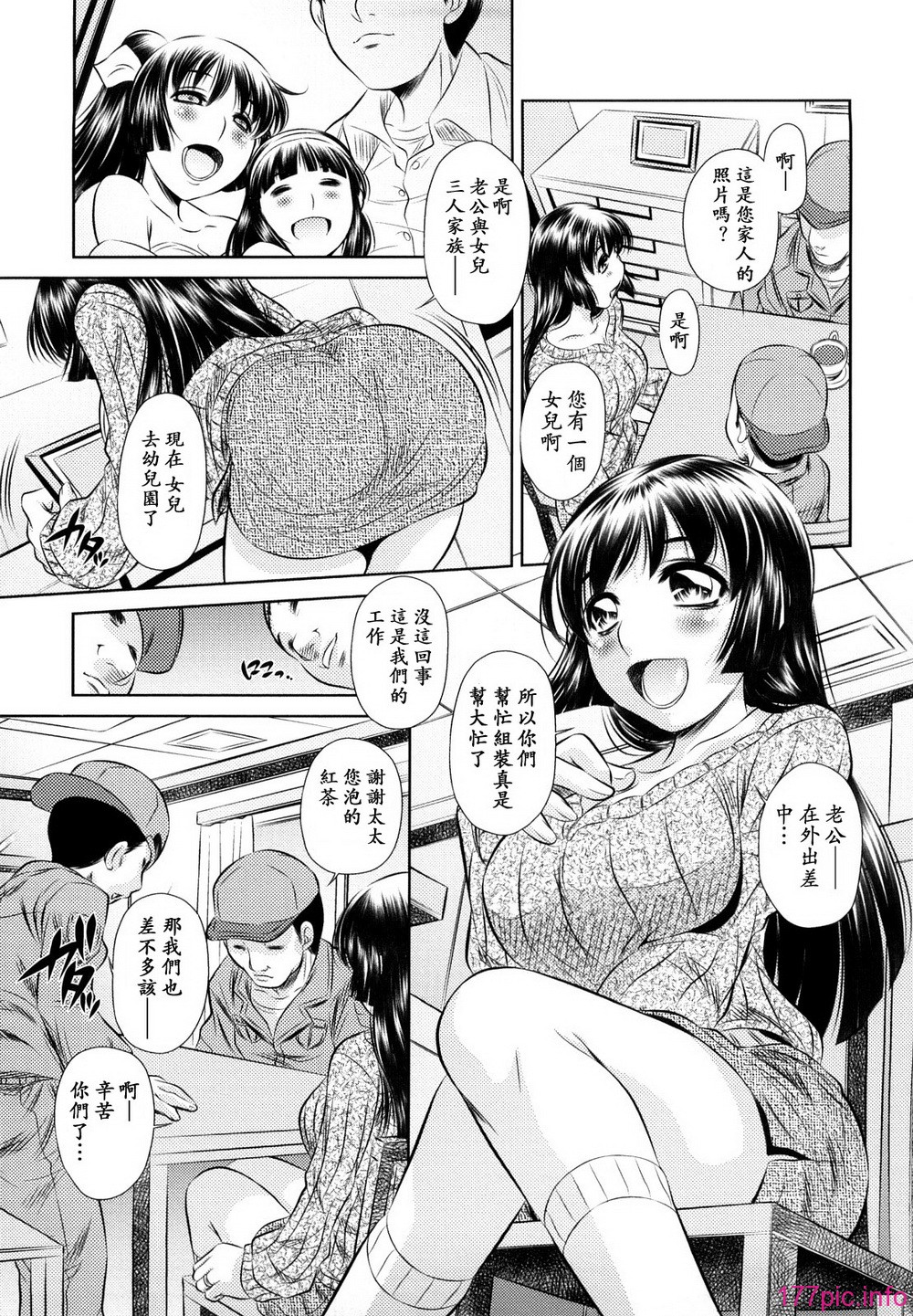 0133