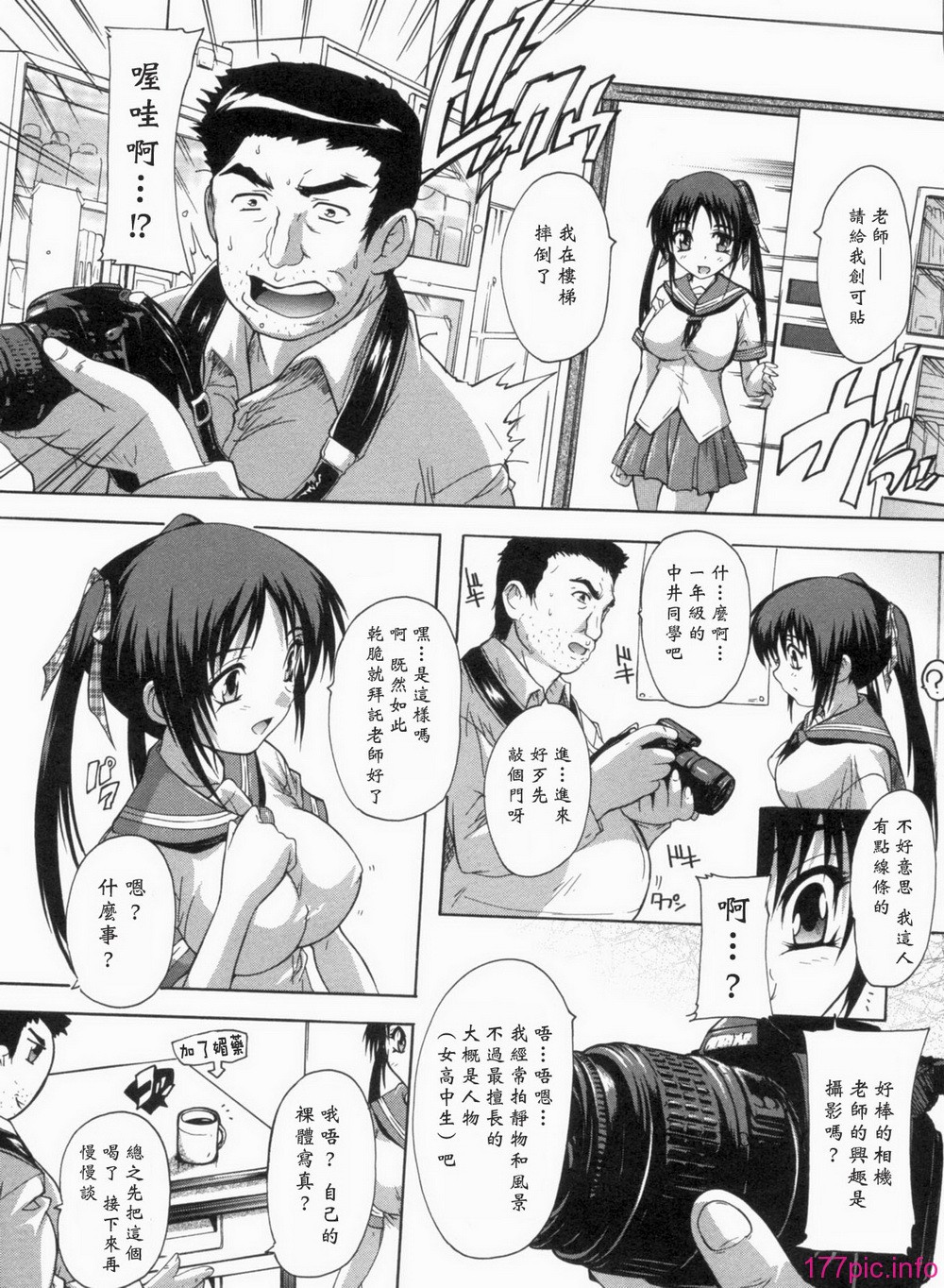 0134