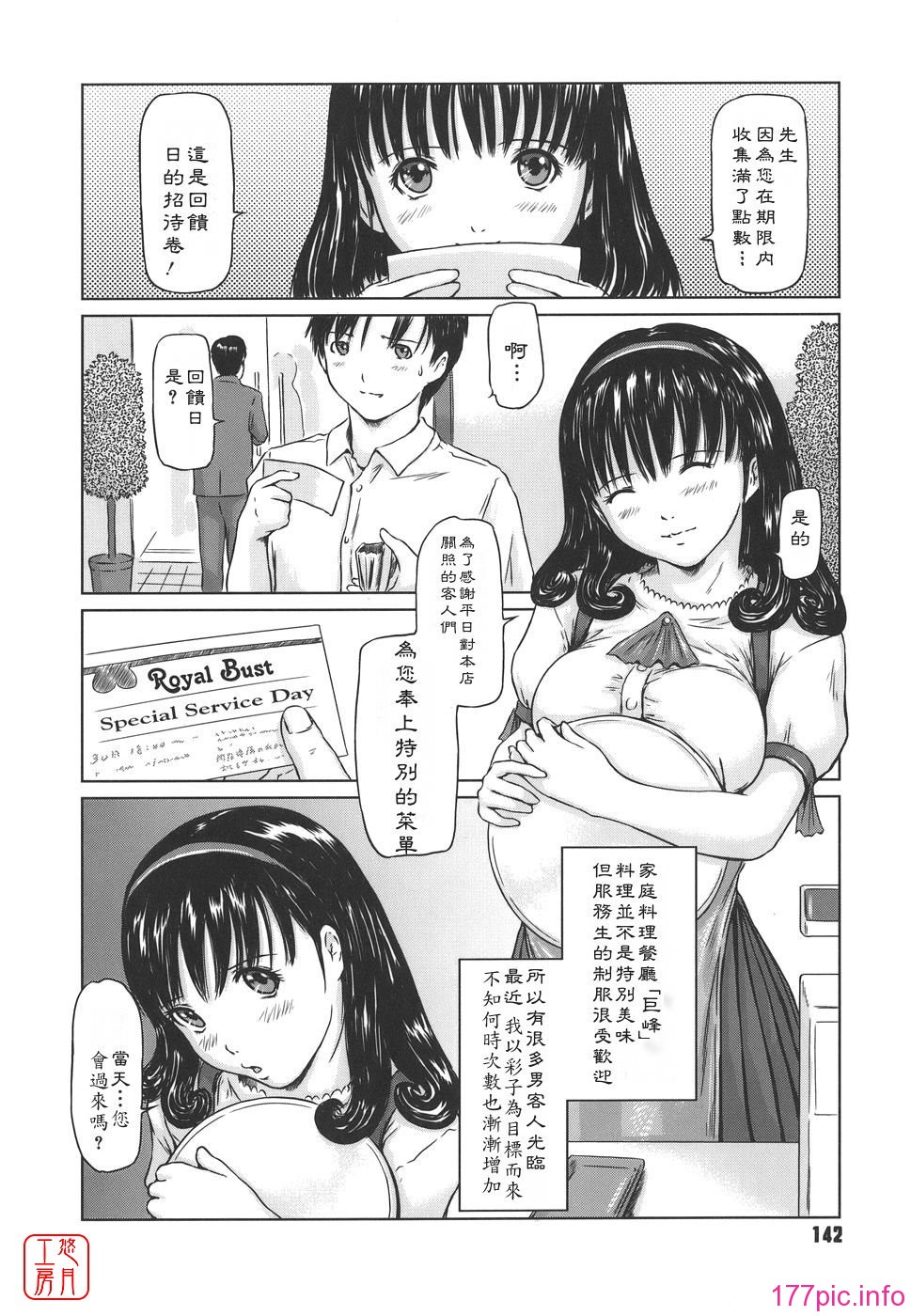 0141