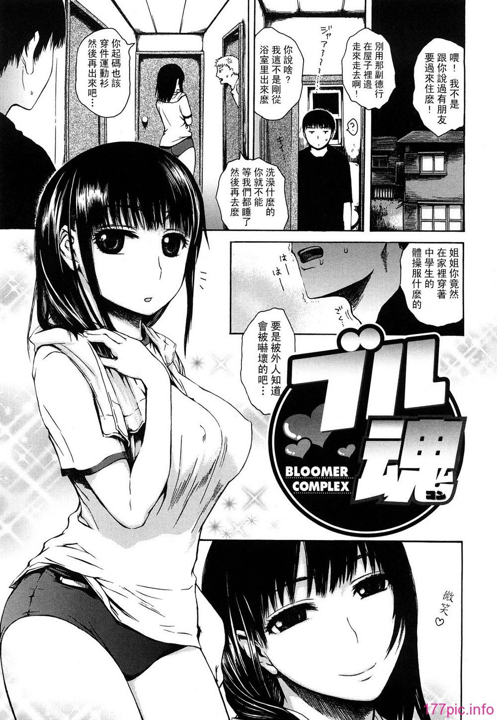 0145