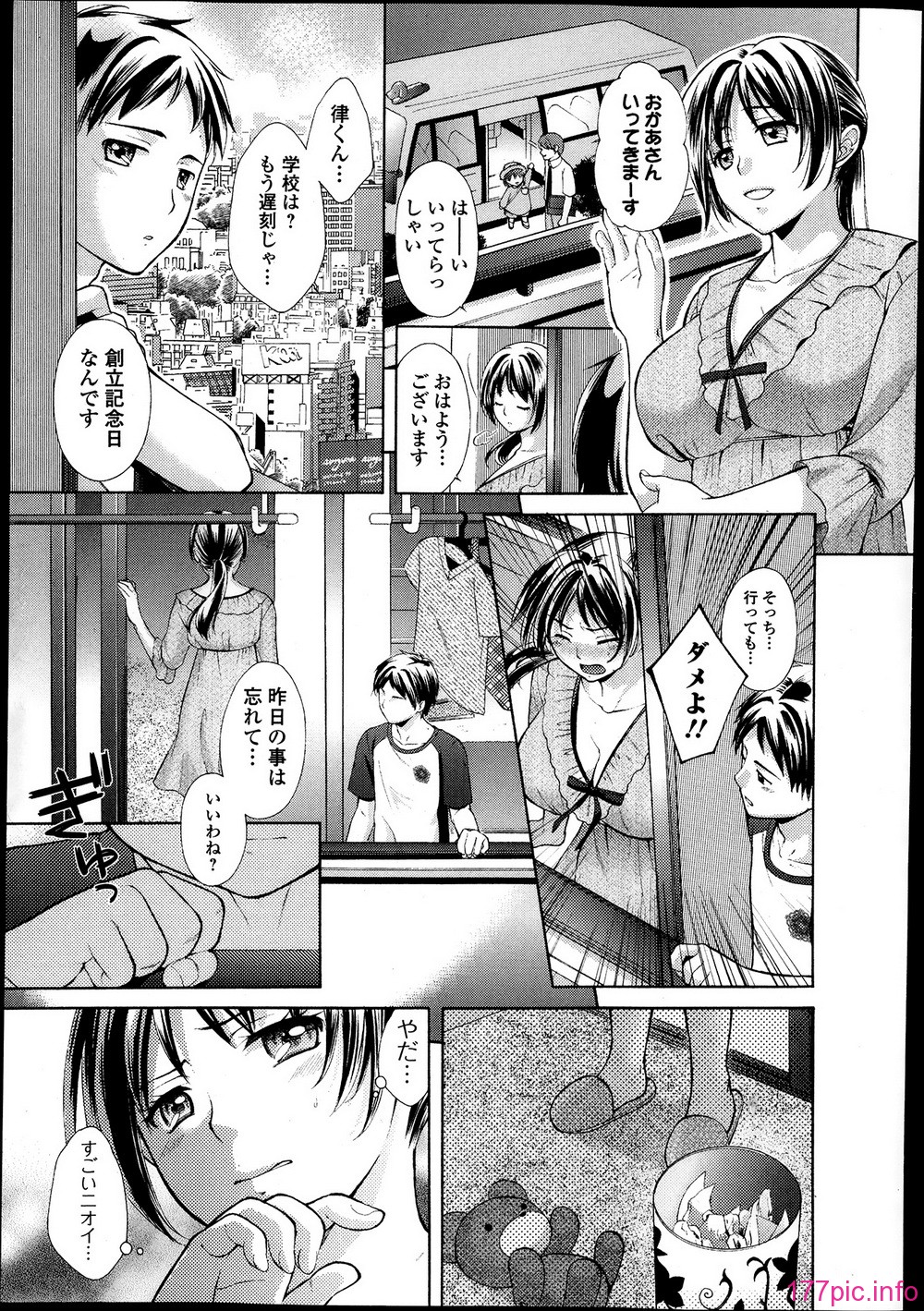 015