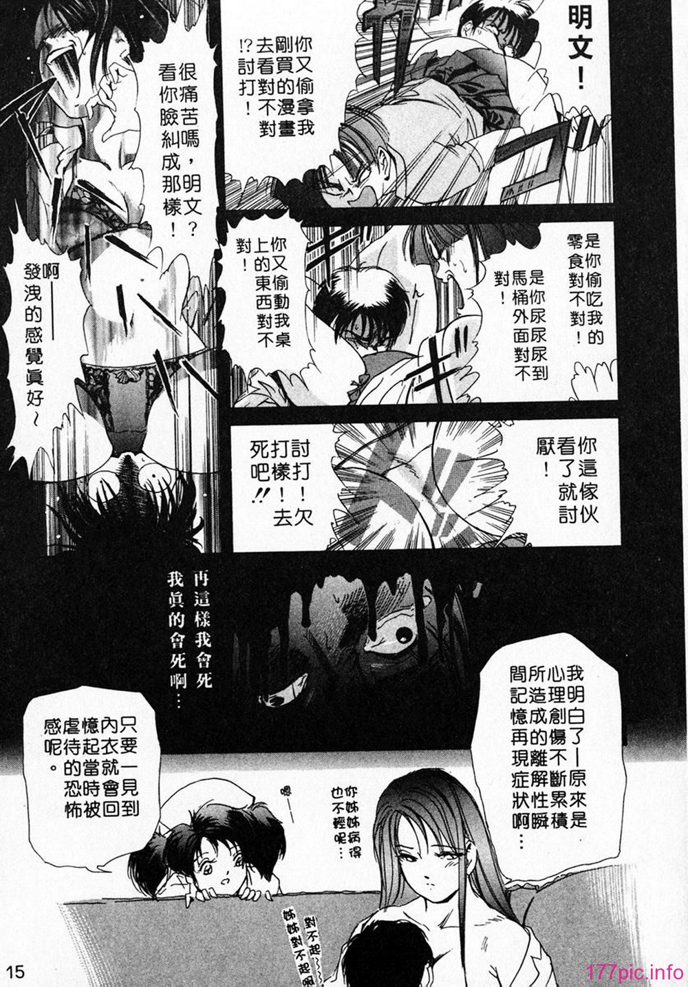 015