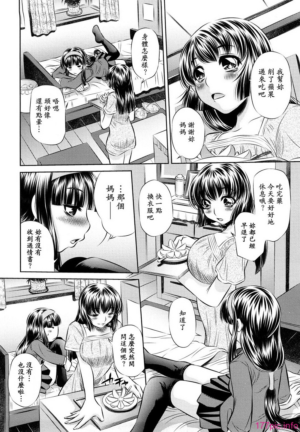 0154