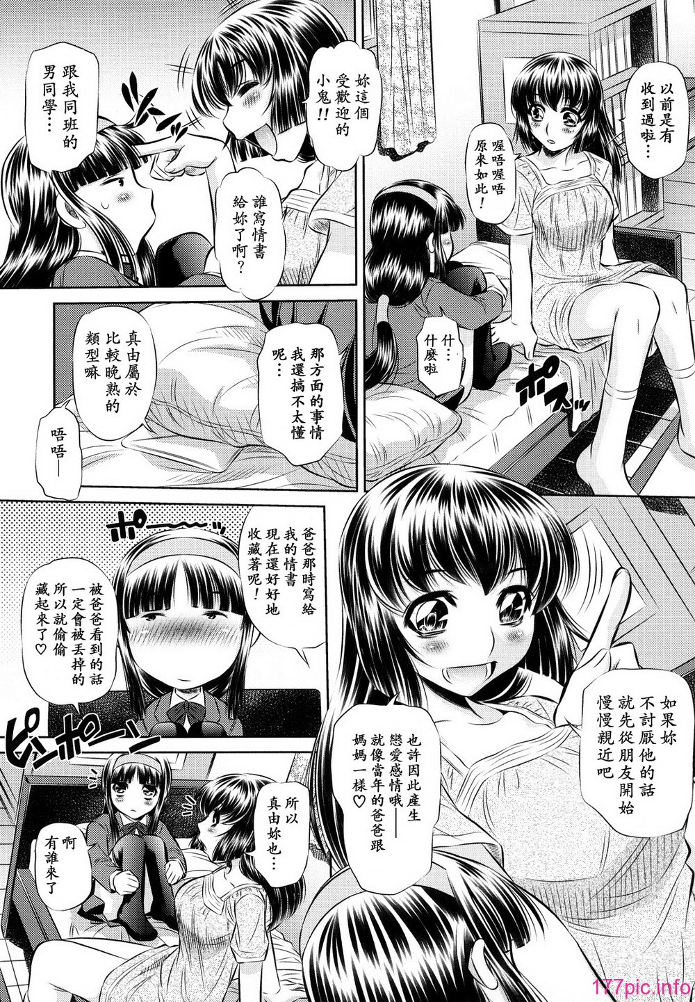 0155