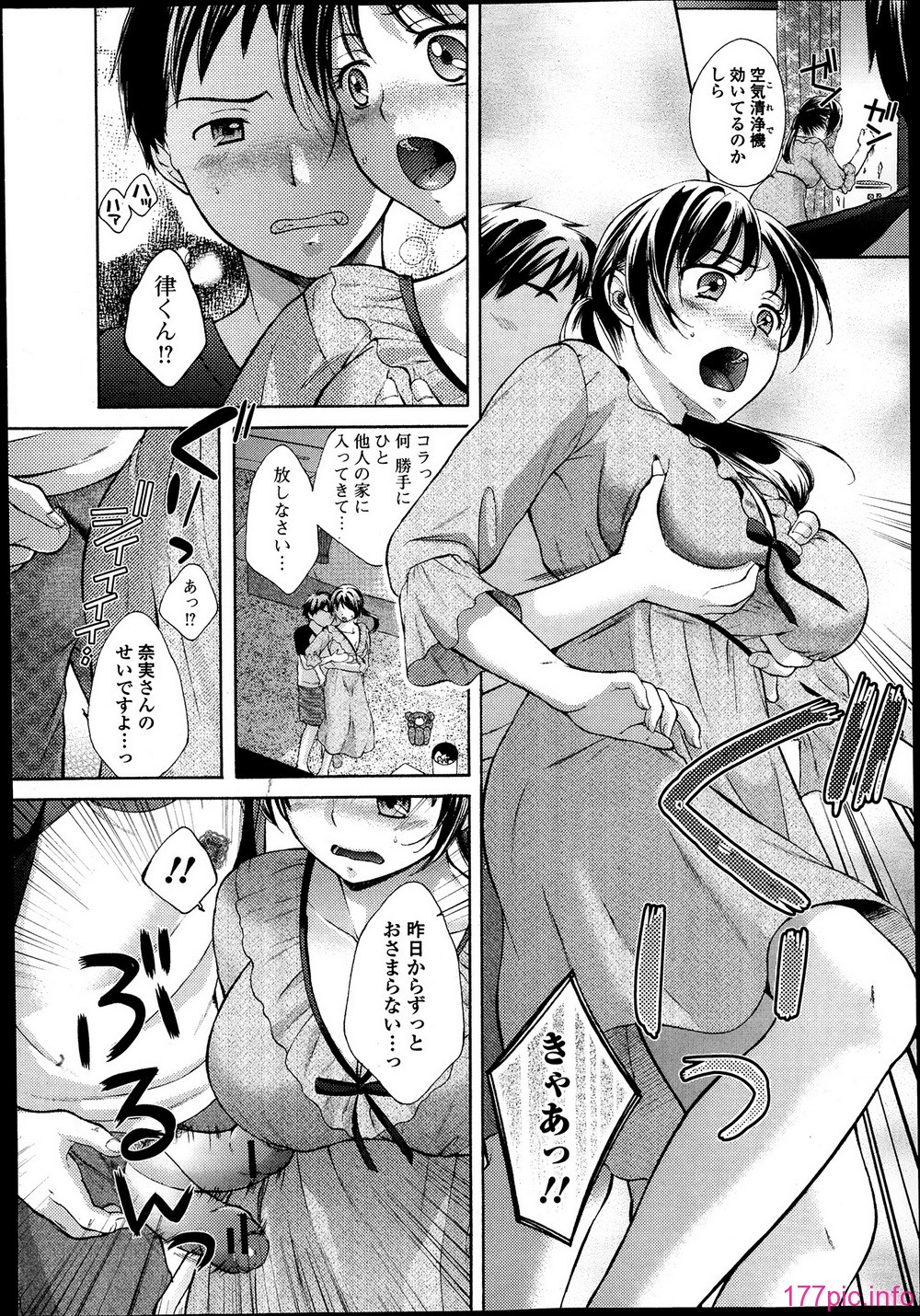 016