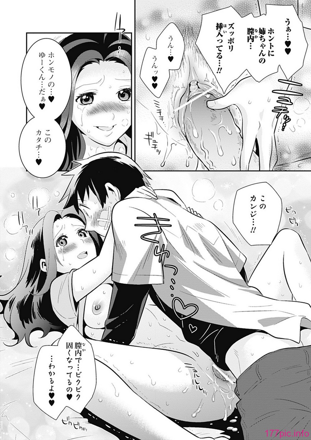 018