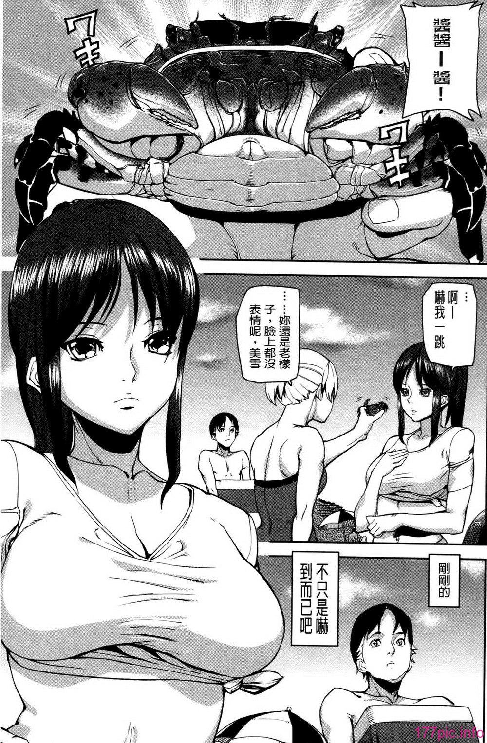 0189