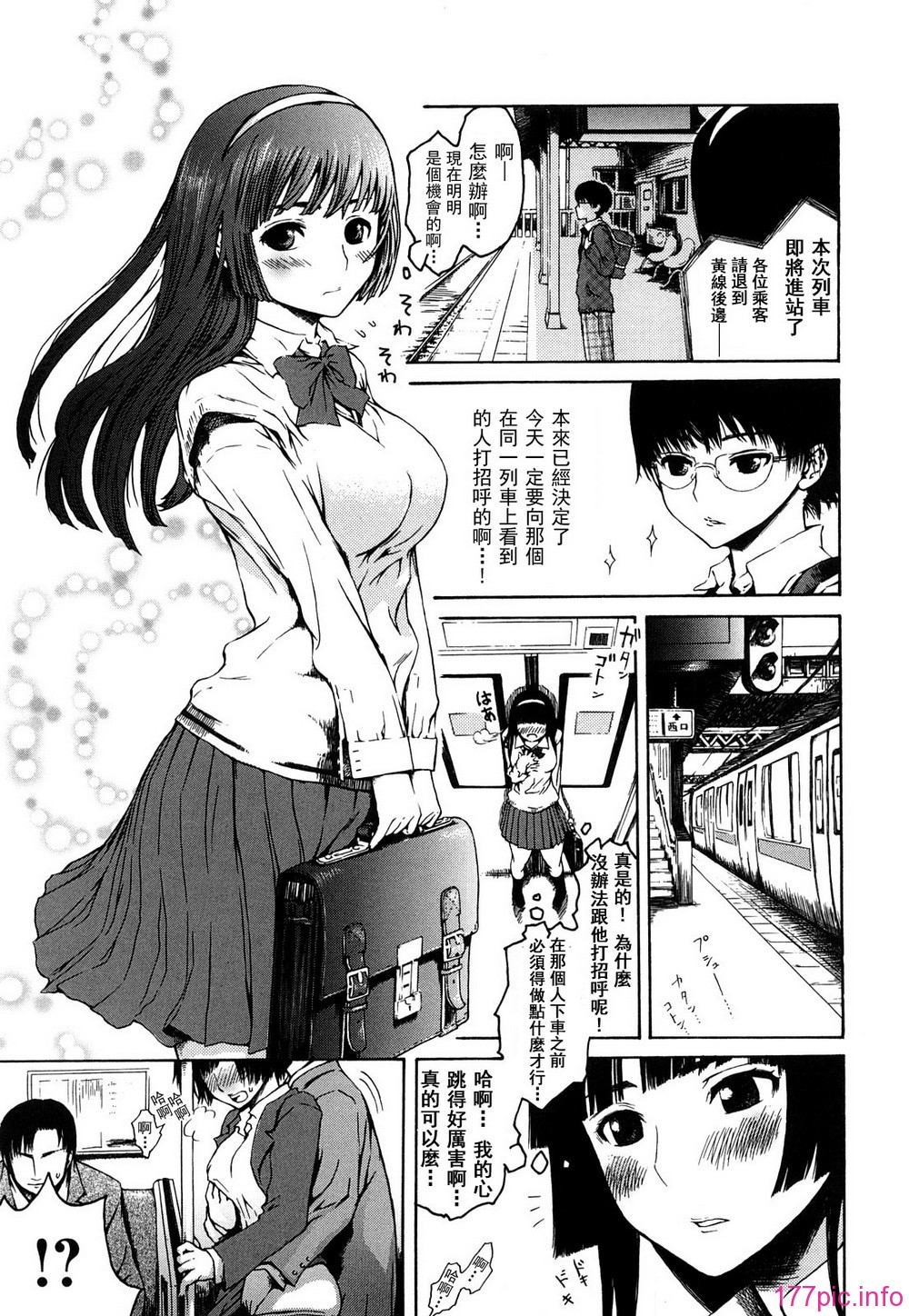 0193