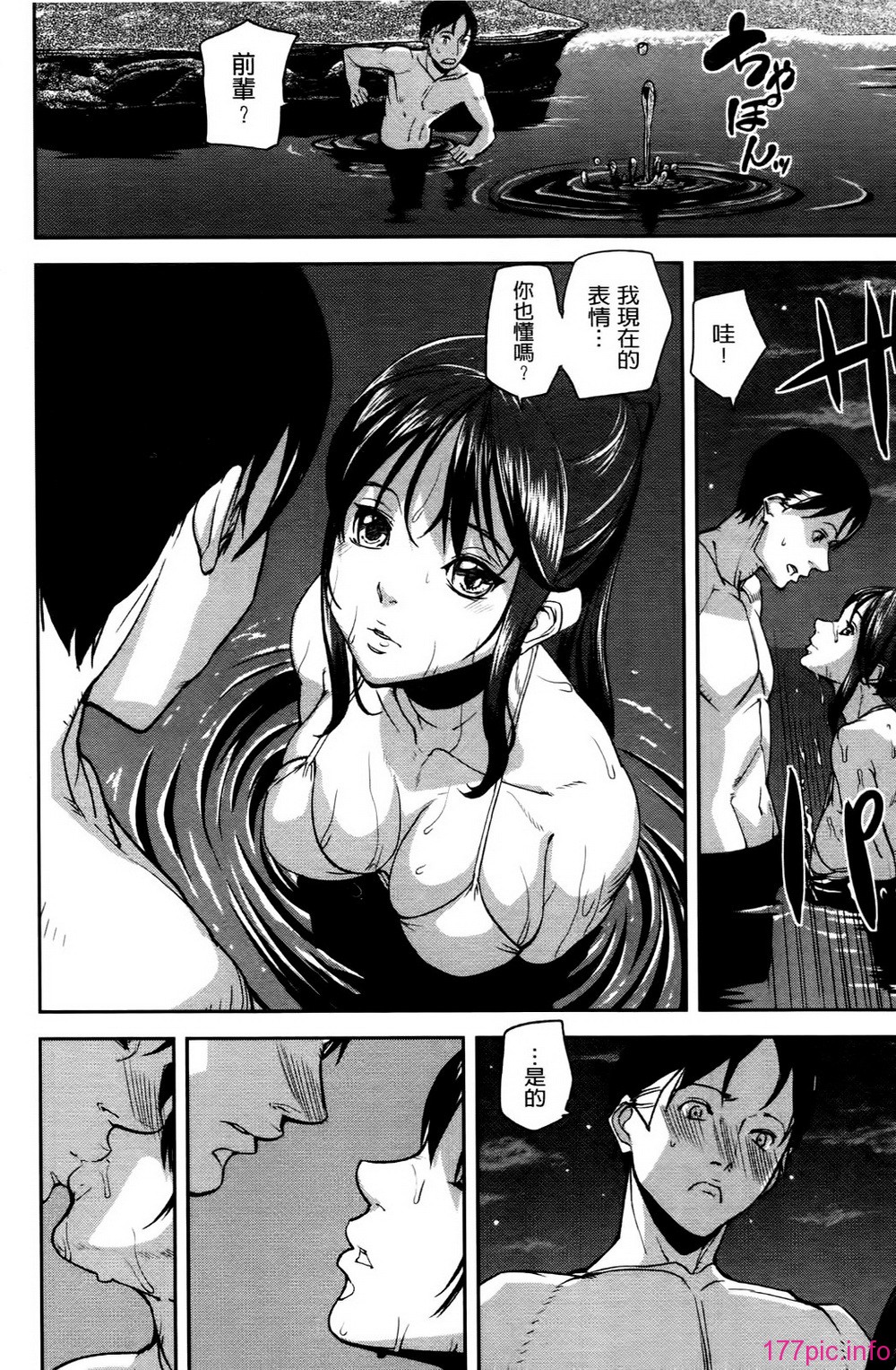 0196