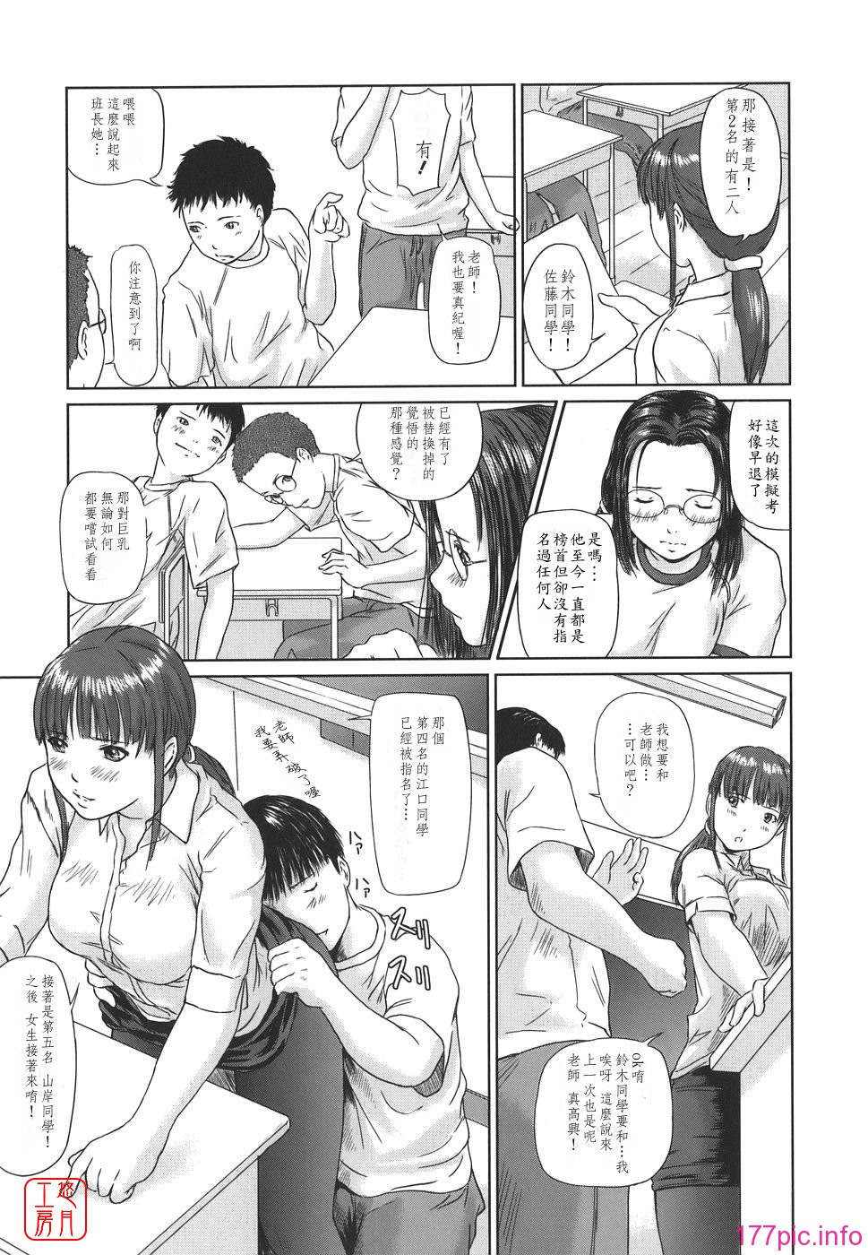 0210