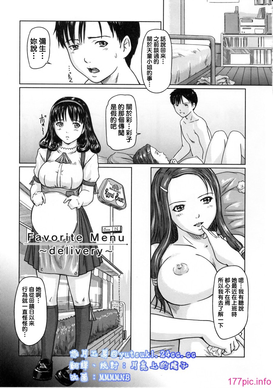 0220
