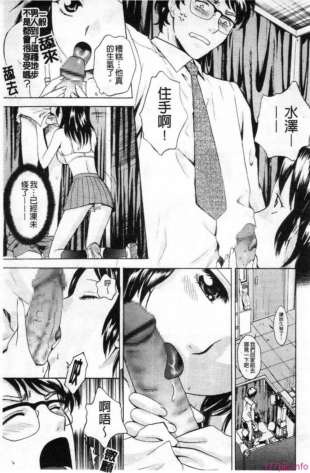 031