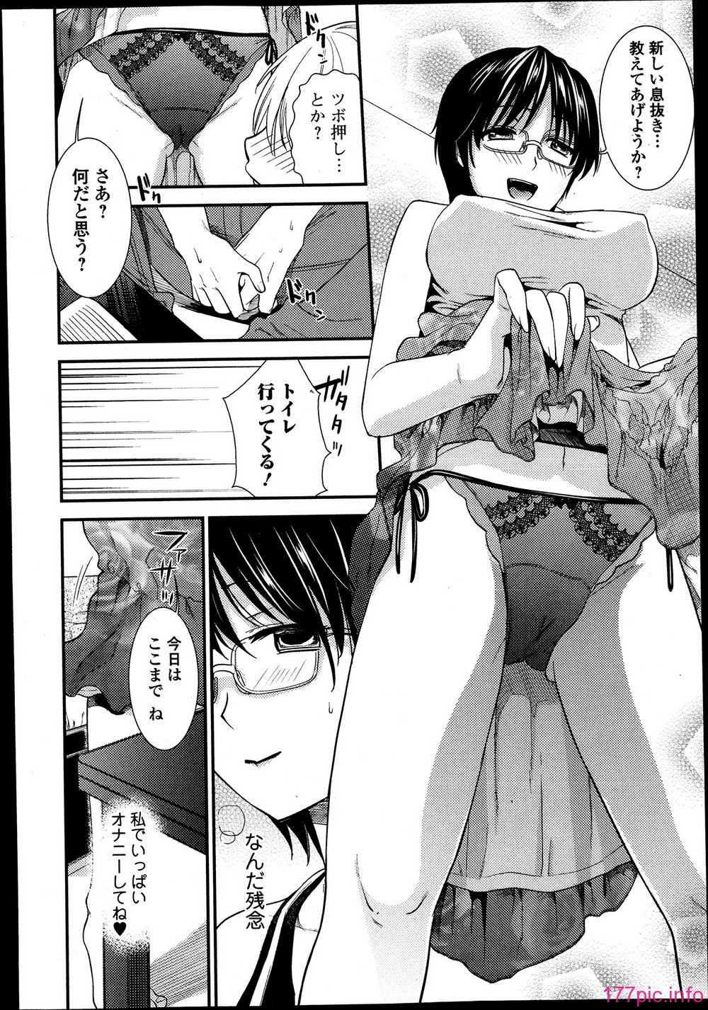032