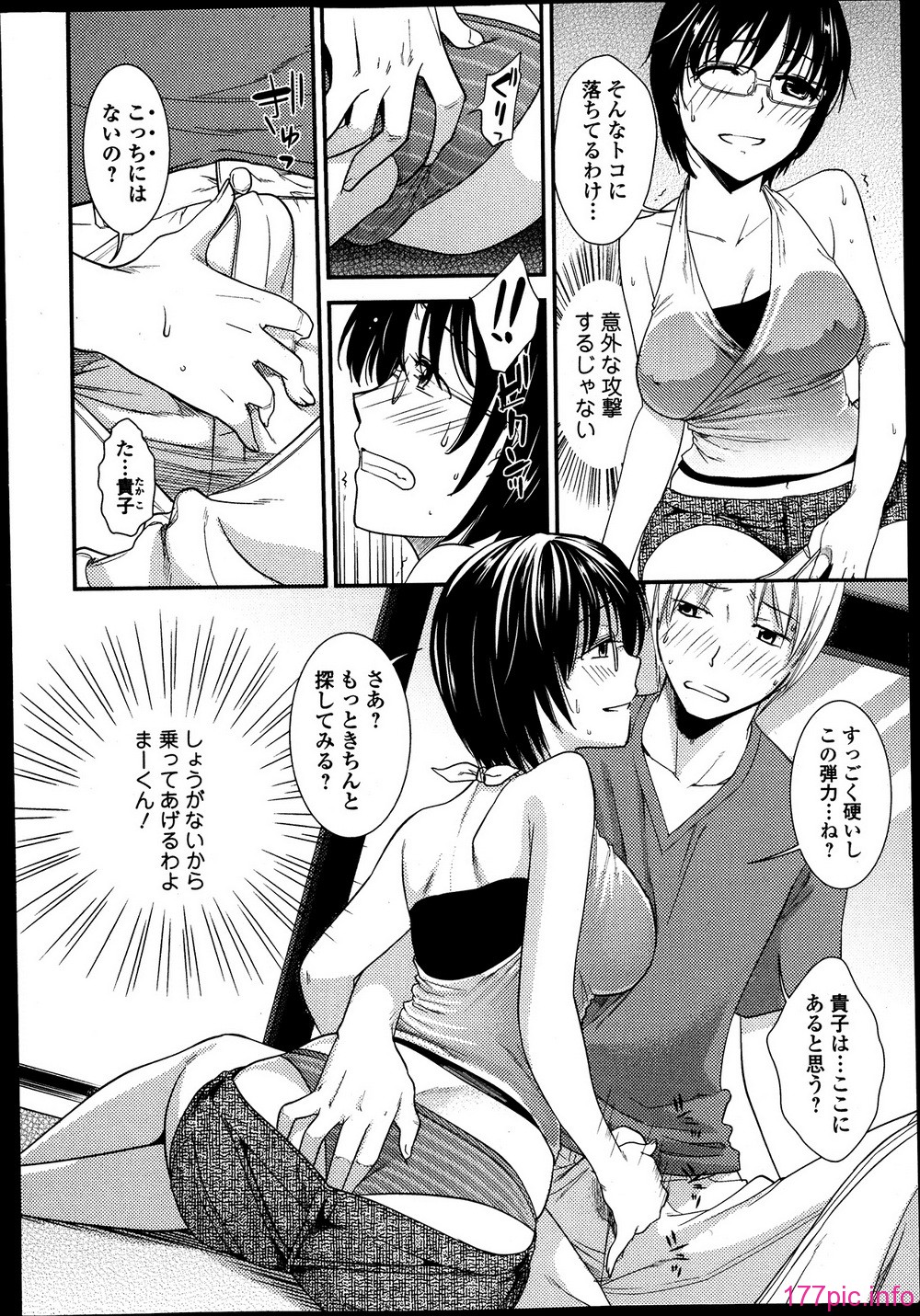 034