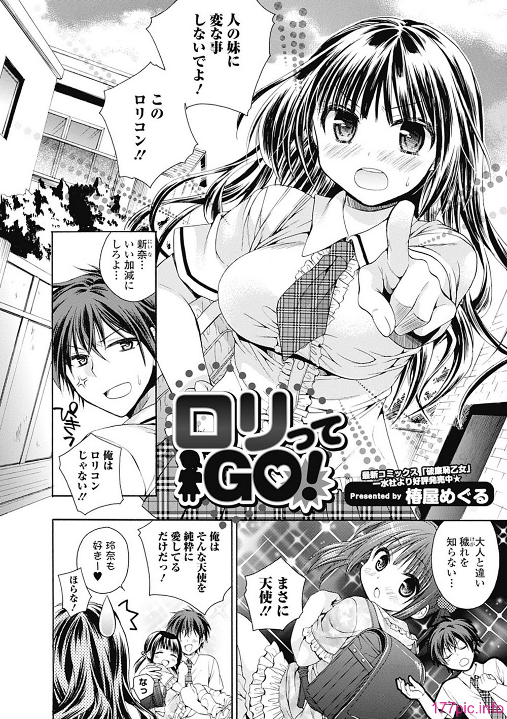 042