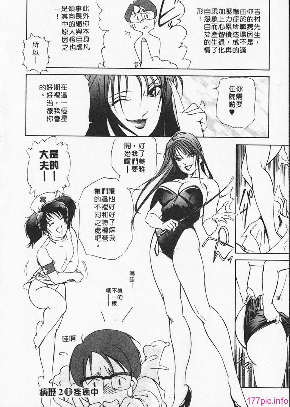 044