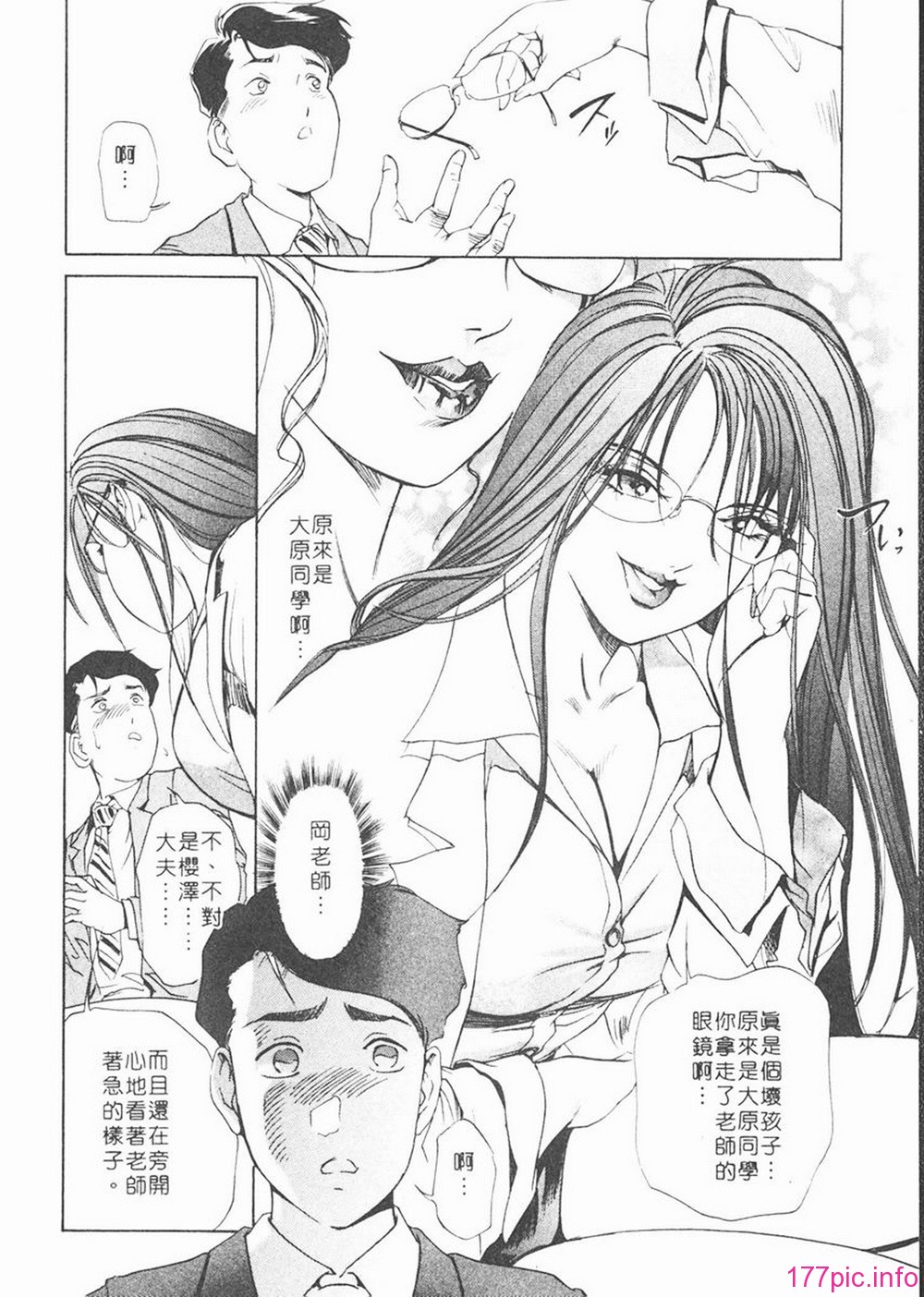 052