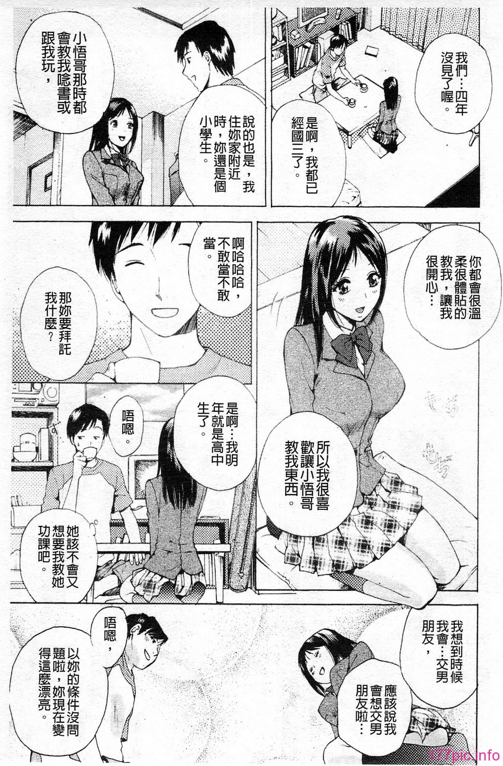 083