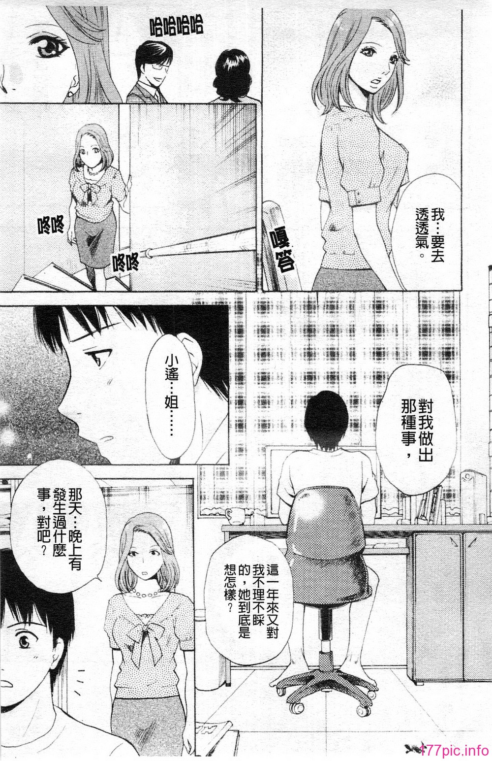 105
