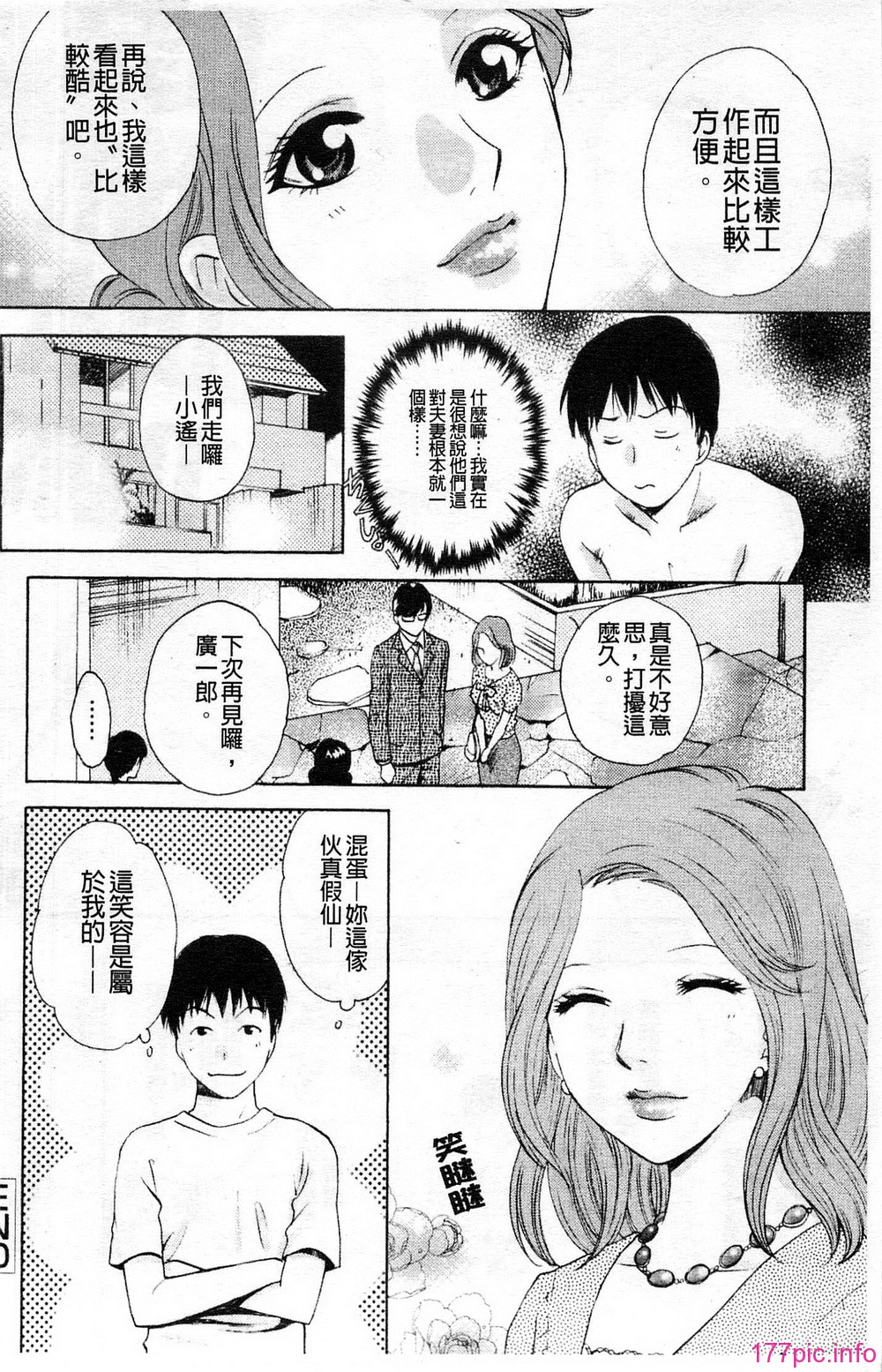 122