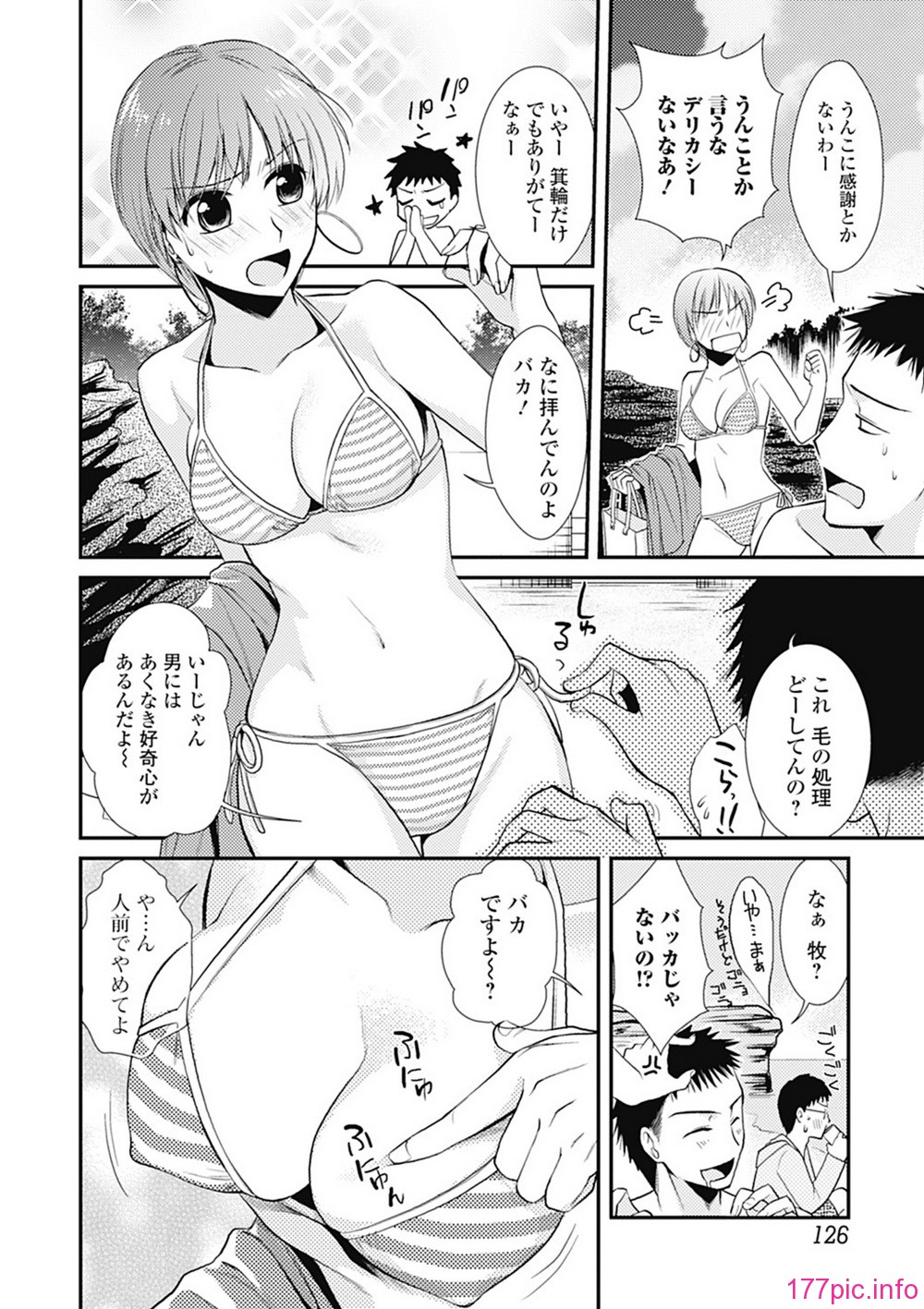 126