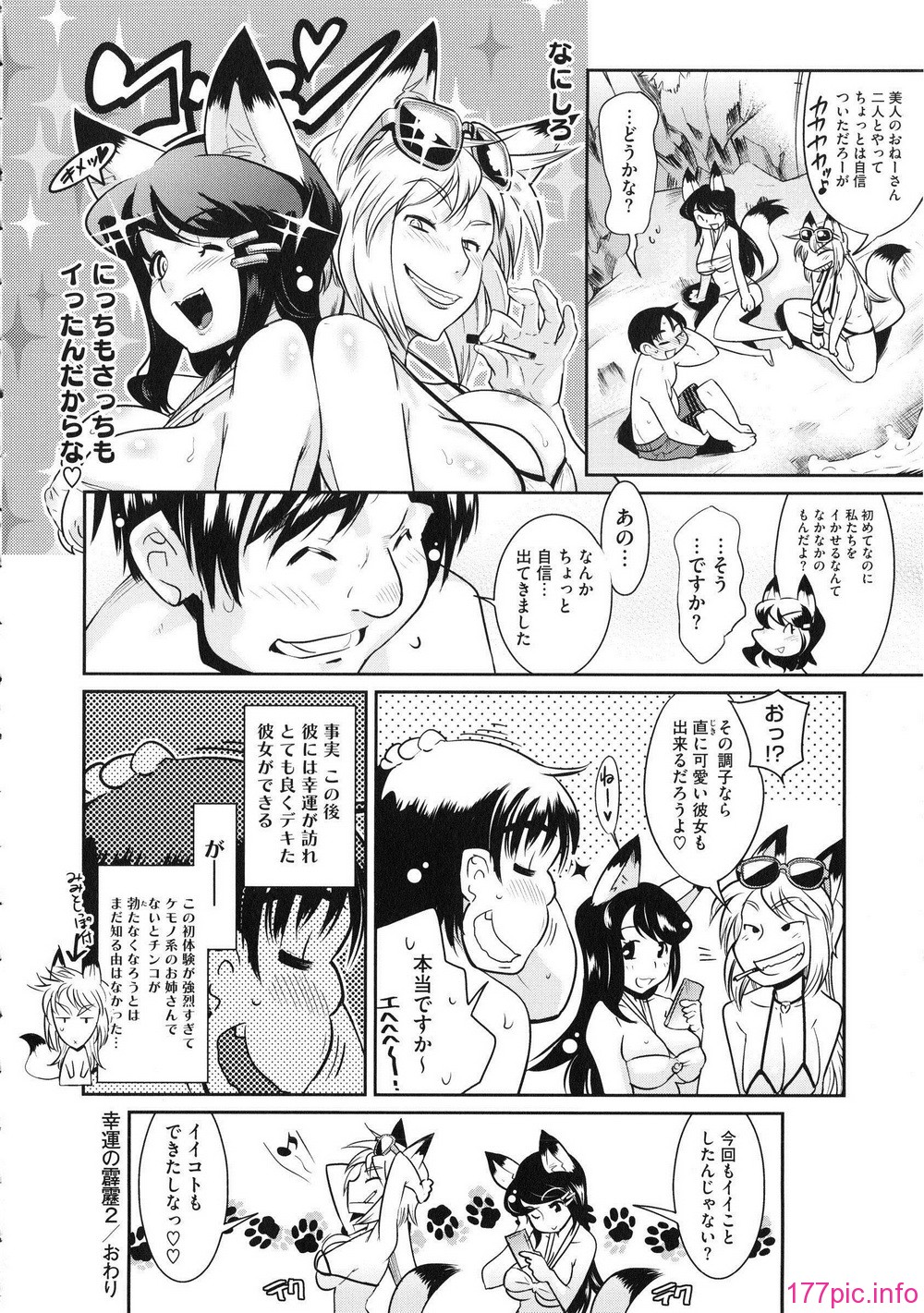 126_MSC376_120