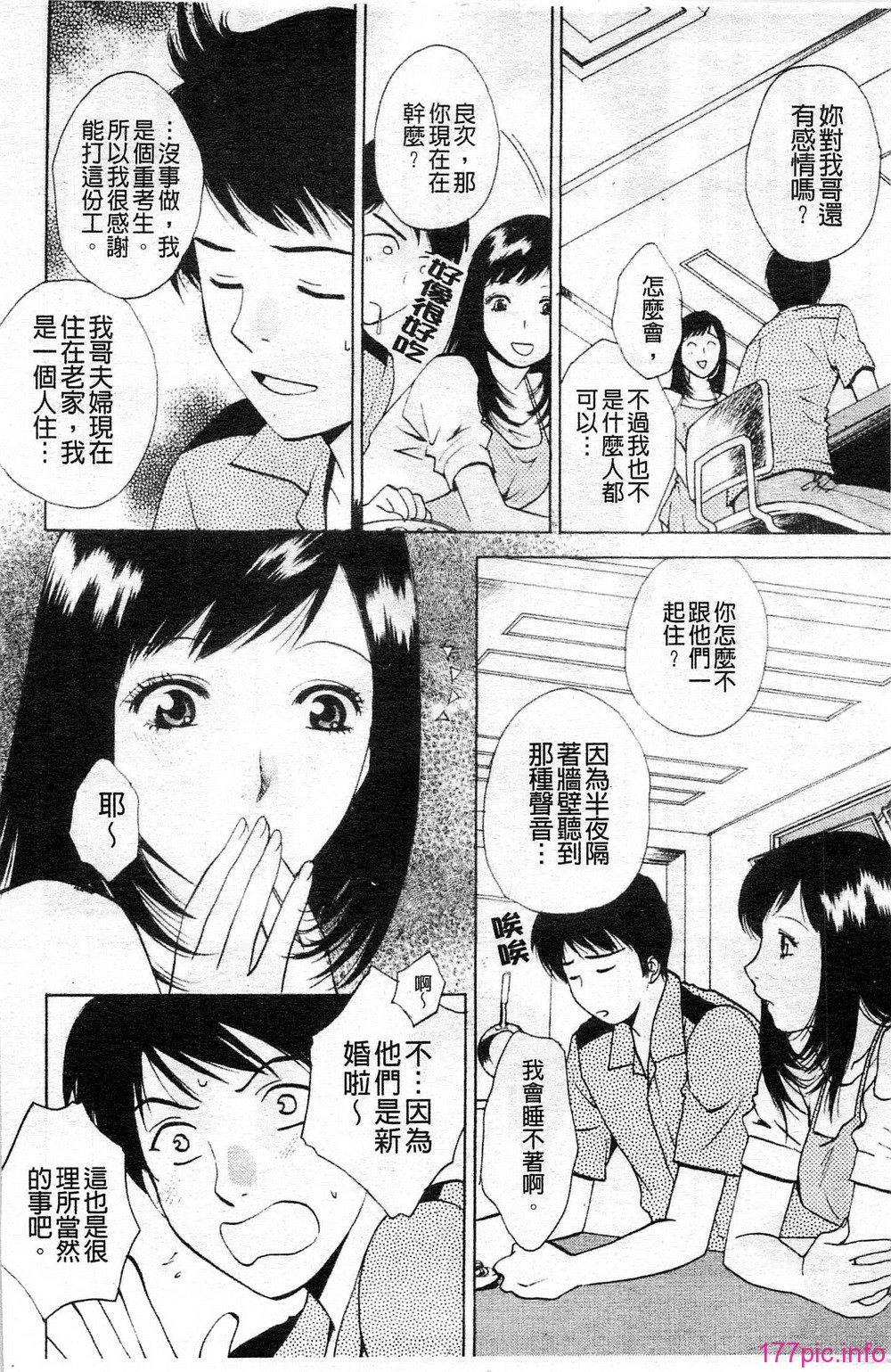 128