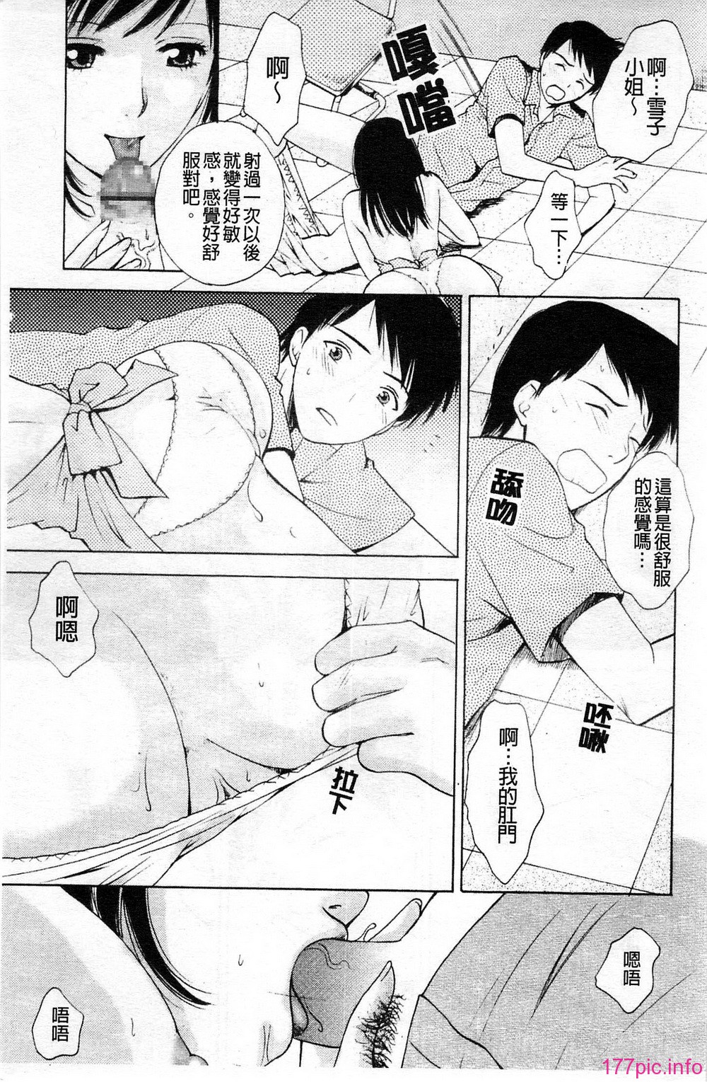 135