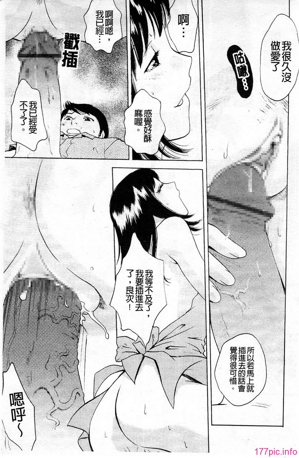 139