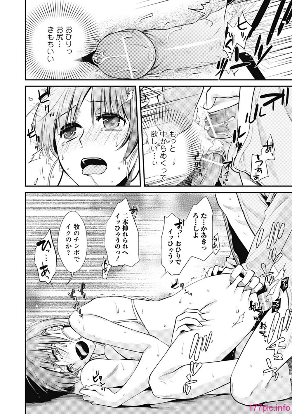 140
