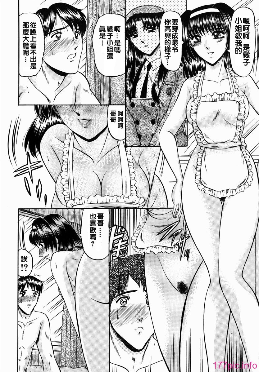 158