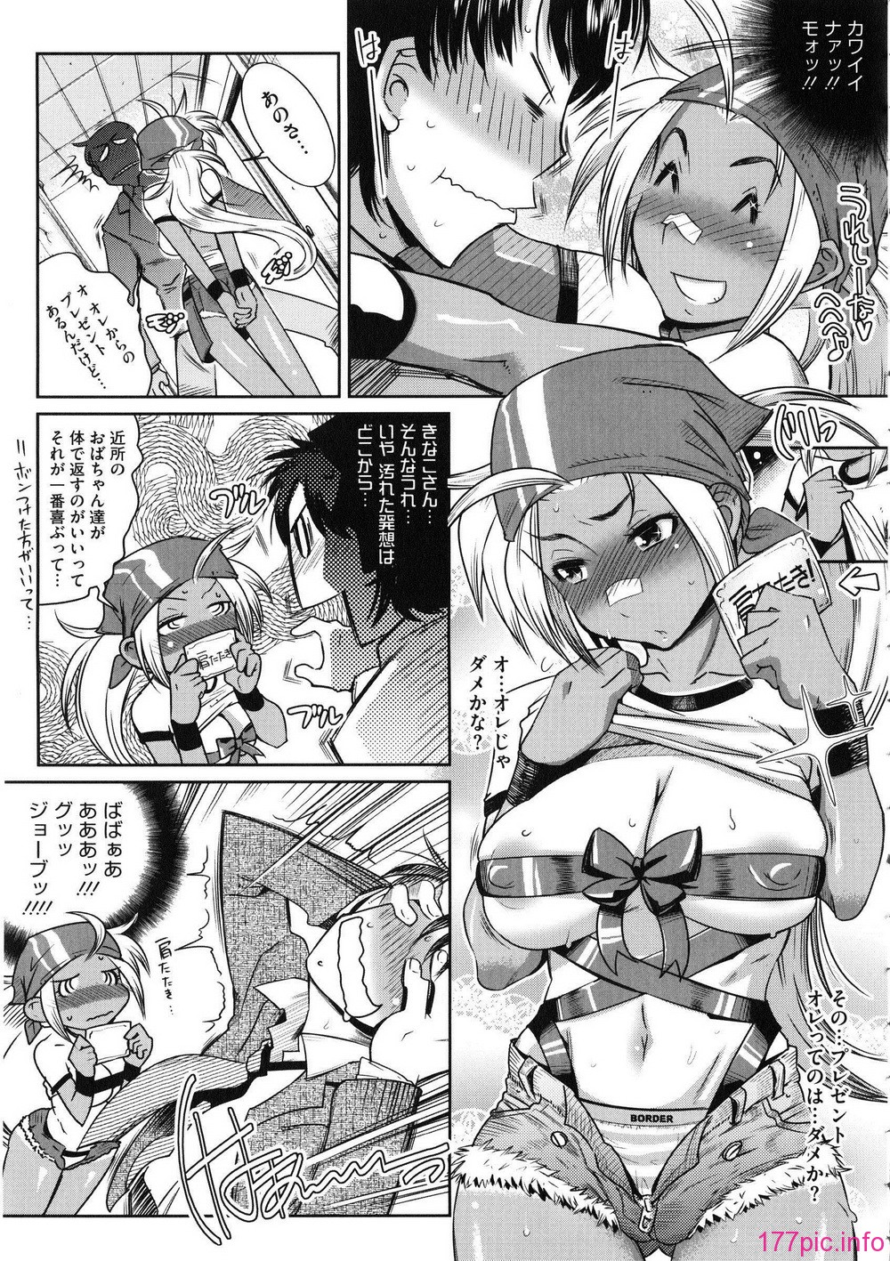 159_MSC376_153