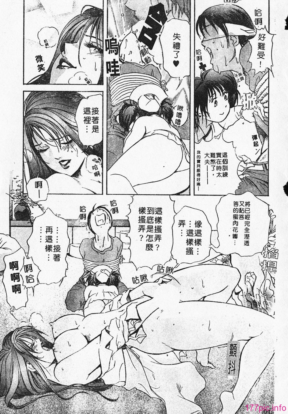 183